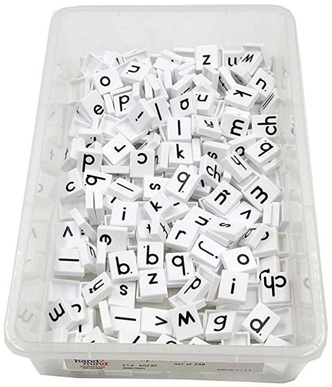 homeschool alphabet tiles