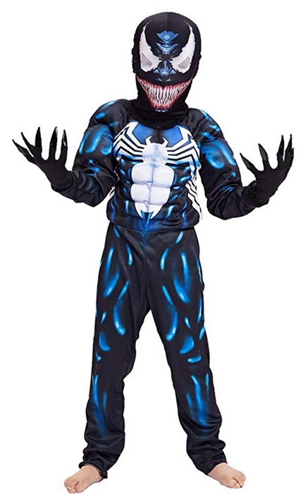 Yudanae Kids Costume 